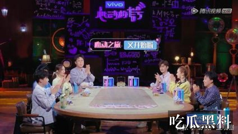 女生吃瓜什么意思更新脉络 sjml elliotcui - 女生吃瓜什么意思更新脉络-真假辨析-女生吃瓜什么意思-女生吃瓜什么意思专题站-女生吃瓜什么意思专题站-女生吃瓜什么意思