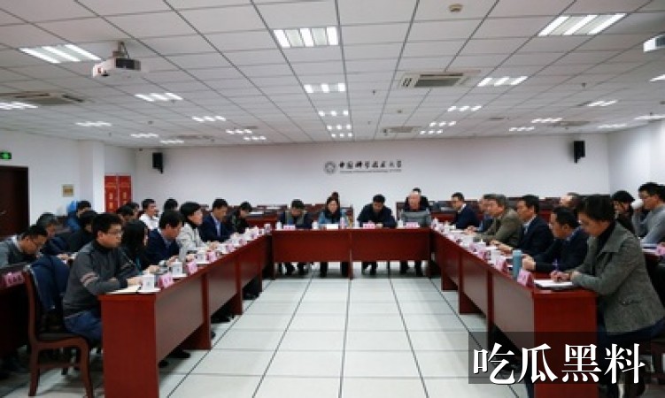 延伸阅读阅读整理 zjbx elliotcui - 延伸阅读阅读入口整理-延伸阅读-女生吃瓜什么意思-女生吃瓜什么意思专题站-女生吃瓜什么意思专题站-女生吃瓜什么意思