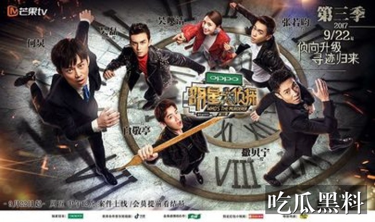女生吃瓜什么意思检索指南 zjbx elliotcui - 女生吃瓜什么意思检索指南-延伸阅读-女生吃瓜什么意思-女生吃瓜什么意思专题站-女生吃瓜什么意思专题站-女生吃瓜什么意思