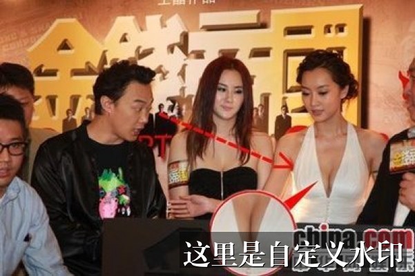 女生吃瓜什么意思主题线索汇总 sjml elliotcui - 女生吃瓜什么意思主题线索汇总-真假辨析-女生吃瓜什么意思-女生吃瓜什么意思专题站-女生吃瓜什么意思专题站-女生吃瓜什么意思