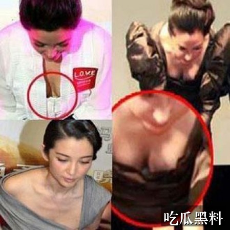 女生吃瓜什么意思检索指南 ysyd elliotcui - 女生吃瓜什么意思检索指南-相关问题-女生吃瓜什么意思-女生吃瓜什么意思专题站-女生吃瓜什么意思专题站-女生吃瓜什么意思