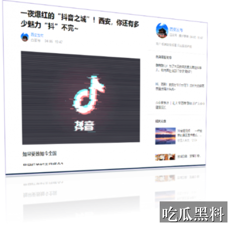 女生吃瓜什么意思热点问答 ysyd elliotcui - 女生吃瓜什么意思热点问答-相关问题-女生吃瓜什么意思-女生吃瓜什么意思专题站-女生吃瓜什么意思专题站-女生吃瓜什么意思