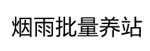 女生吃瓜什么意思