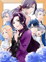蓝色监狱漫画封面